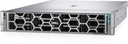 Serveur - Montable sur rack 2U - 1 voie - 1 x Xeon 6517P / jusqu'à 4.2 GHz - RAM 32 Go - SAS - hot-swap 2.5" baie(s) - SSD 2 x 960 Go - Matrox G200 - Gigabit Ethernet, 10 Gigabit Ethernet - Aucun SE fourni - moniteur : aucun - noir - BTP - Dell Smart Selection, Dell Smart Value - avec 3 ans de base Jour ouvrable suivant