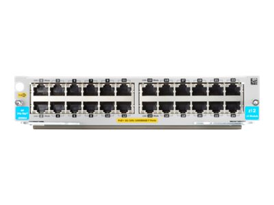 Aruba Module d'extension